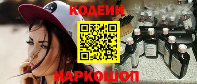 крисы Кумертау