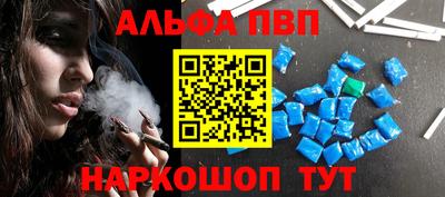 spice Кулебаки