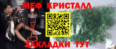 COCAINE Кунгур