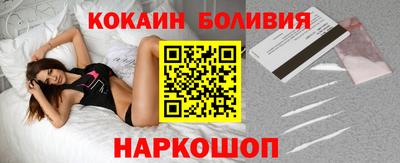 spice Кулебаки