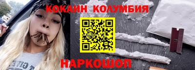 крисы Кумертау