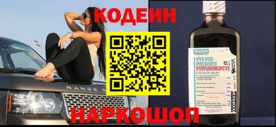 COCAINE Кунгур