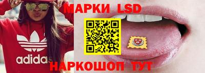 крисы Кумертау