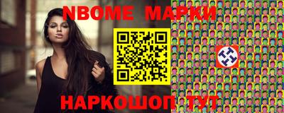 spice Кулебаки