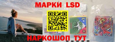 spice Кулебаки