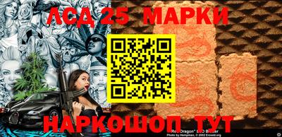 крисы Кумертау