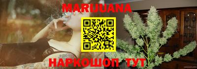 крисы Кумертау