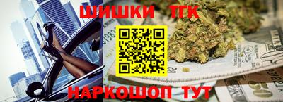 spice Кулебаки