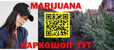 COCAINE Кунгур