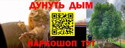 COCAINE Кунгур