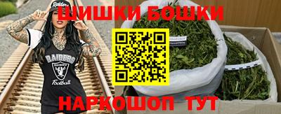 spice Кулебаки