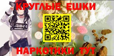 крисы Кумертау