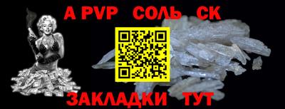 COCAINE Кунгур