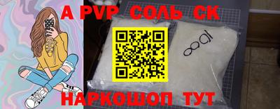 COCAINE Кунгур
