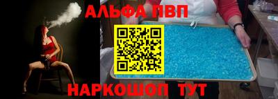 крисы Кумертау