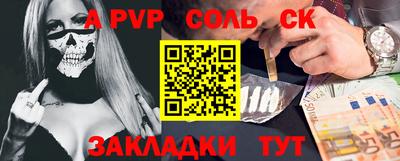 COCAINE Кунгур