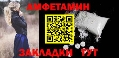 крисы Кумертау