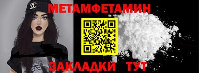 крисы Кумертау