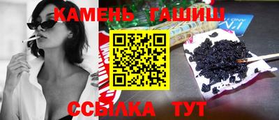 крисы Кумертау