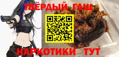 spice Кулебаки