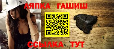 крисы Кумертау
