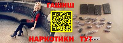крисы Кумертау