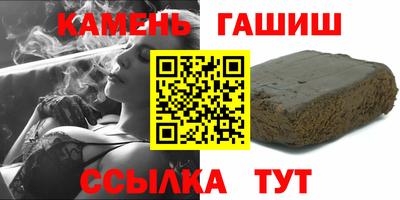 spice Кулебаки