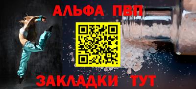COCAINE Кунгур