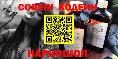 COCAINE Кунгур