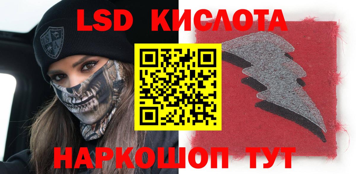 Марки NBOMe 1500мкг  Марки NBOMe 1500мкг  Вход с VPN  Марки N-bome  Карпинск 