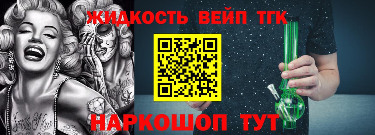 Меф Карпинск
